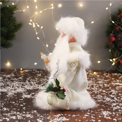 Дед Мороз под ёлку «Зимнее волшебство. Новогодняя игрушка с мешком» двигается, 30 см, белый