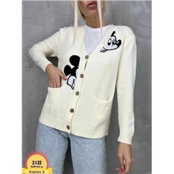 Кардиган #22917563