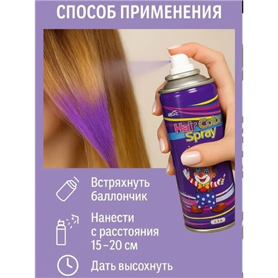 Комплект #23339460