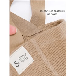 Соль&Перец Колготки SP125-1