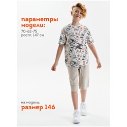 Шорты для мальчика