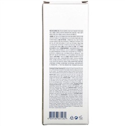 Pyunkang Yul, Deep Cleansing Oil, 9.8 fl oz (290 ml)