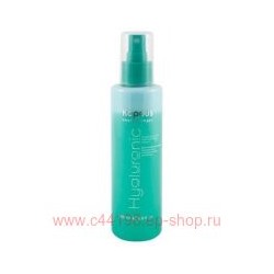 Kapous Сыворотка восстанавливающая с Гиалуроновой кислотой серии "Hyaluronic acid" 200 мл