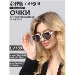 Очки солнцезащитные OneSun, uv 400, дужка 14 см, ширина 14 см, линза 5×6 см