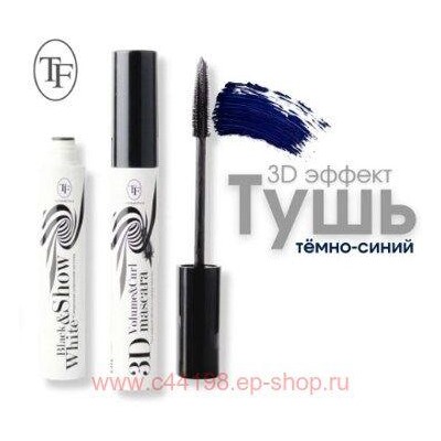 Triumph Тушь для ресниц Black and White Show Mascara Тёмно-синяя ТМ-24 10 мл