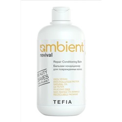 TEFIA Ambient Бальзам-кондиционер для поврежденных волос / Repair Conditioning Balm, 250 мл KRISTALLER, 1110015