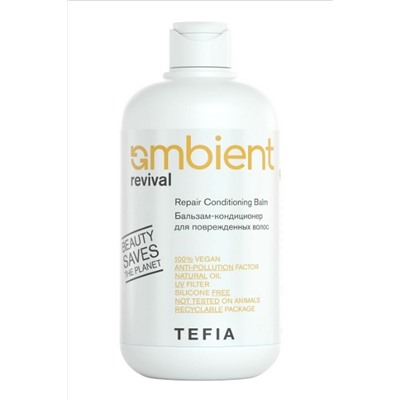 TEFIA Ambient Бальзам-кондиционер для поврежденных волос / Repair Conditioning Balm, 250 мл KRISTALLER, 1110015