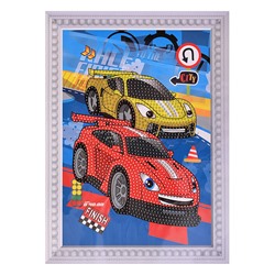 Мозаика алмазная "Гонка" 17.5*23.5см
