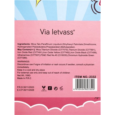 Палетка теней для век 99 цветов МИКС