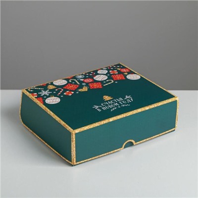 Упаковка для кондитерских изделий новогодняя «Счастья в Новом году», 20×17×6 см