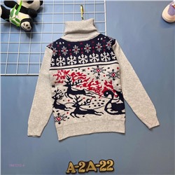 кофта 1847212-4