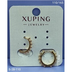 Серьги #23069997