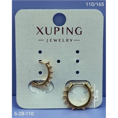 Серьги #23069997