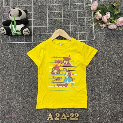 футболка 2058290-1