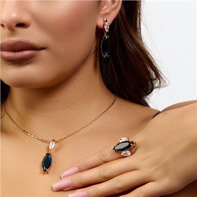 Комплект ювелирной бижутерии коллекция "Дубай" серьги, кулон и кольцо 20 р, покрытие позолота, вставка: стекло и фианиты, цвет: суровый синий и прозрачный, арт.414.251-20