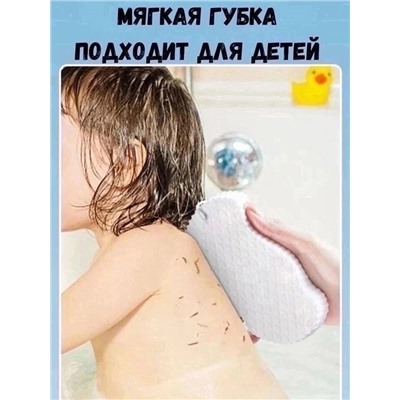 Губка для удаления омертвевшей кожи с тела #23001228