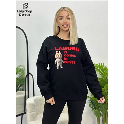 Кофта #23084377