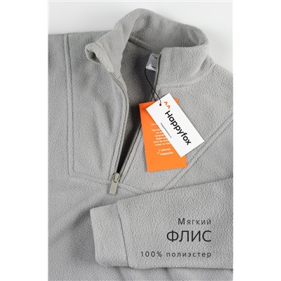 Детский флисовый костюм Happyfox