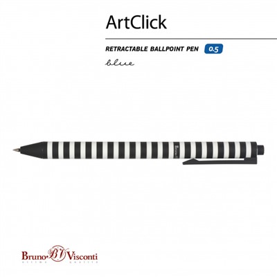 Ручка автоматическая шариковая 0.5 мм "ArtClick.Полоски" синяя 20-0281/27 Bruno Visconti