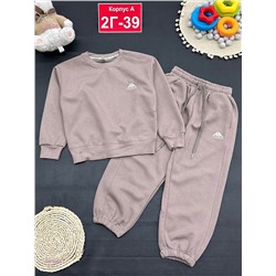 костюм 1984444-1