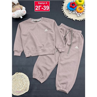 костюм 1984444-1