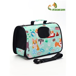 Сумка - переноска для животных«Верный друг», каркасная, размер S, 37.5×17×22 см