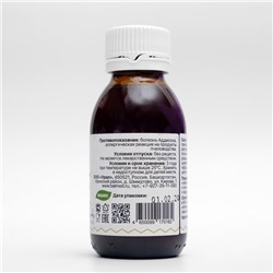 Противовоспалительное средство для полости рта «Прополис+» 7 лекарственных трав, 100 мл