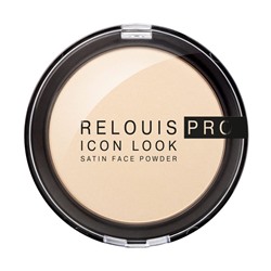 Пудра компактная Icon Look Satin Face Powder тон 00
