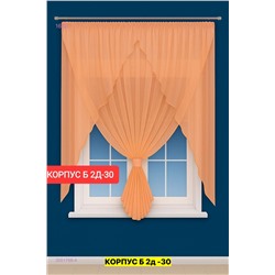 Шторы кухня 2051768-4