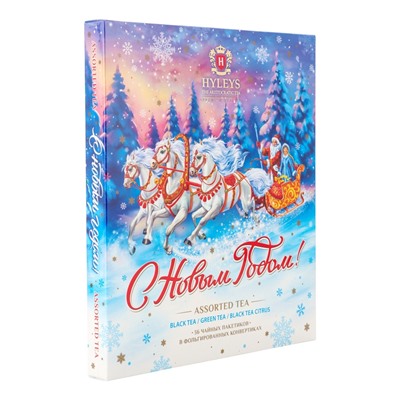 Чай «Новогодняя ночь» ассорти (голубой), 72 г