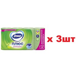 Zewa плюс туалетная бумага Яблоко 8рулонов 2-х слойная 3шт