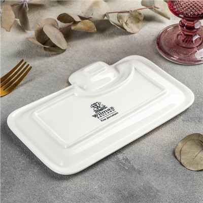 Блюдо фарфоровое прямоугольное с соусником Wilmax Teona, 20×12 см, белое
