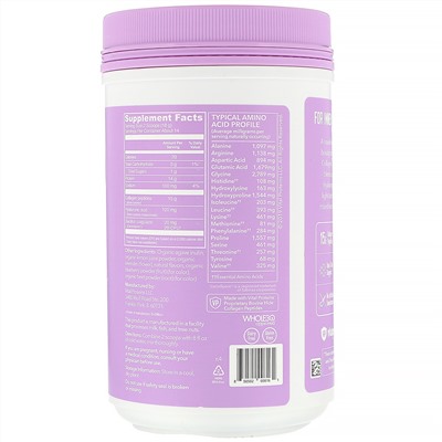 Vital Proteins, Beauty Collagen, лаванда и лимон, 255 г (9 унций)