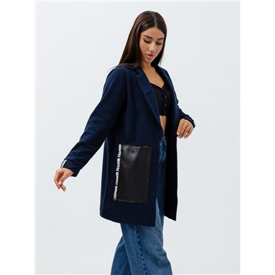 Кардиган К1179 синий