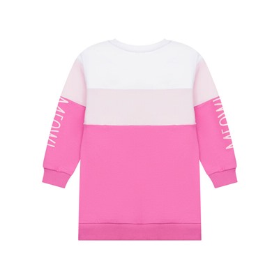 Платье трикотажное для девочек