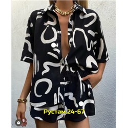 Костюм #23056551