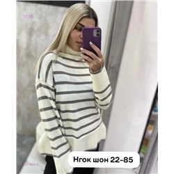 Свитер 1975920-2