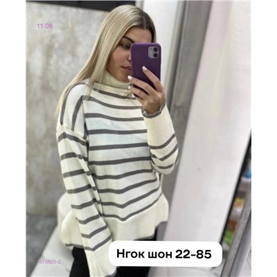 Свитер 1975920-2