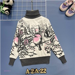 кофта 2054508-3