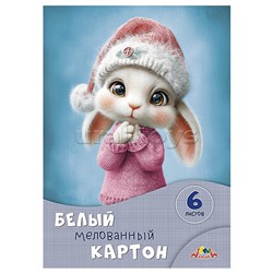 Картон белый А4 6л. "Пушистик"