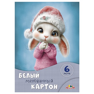 Картон белый А4 6л. "Пушистик"