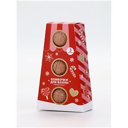 Бомбочки для ванны, аромат пряное какао, набор 3 шт. × 40 г, URAL LAB