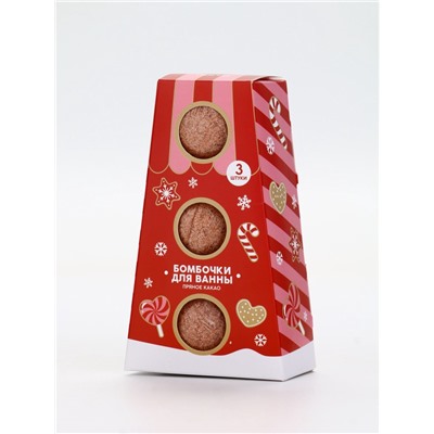 Бомбочки для ванны, аромат пряное какао, набор 3 шт. × 40 г, URAL LAB