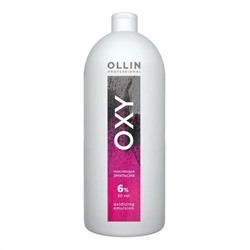 Ollin Окисляющая эмульсия / Oxy 6%, 1000 мл 12265