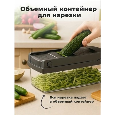 Овощерезка #23331045