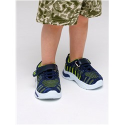 Кроссовки для мальчиков