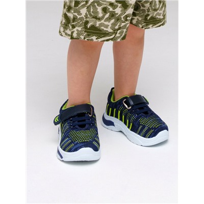 Кроссовки для мальчиков