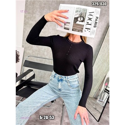 Кофта 2052270-6