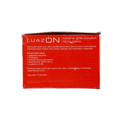 УЦЕНКА Лампа для гель-лака LuazON LUF-13, LED, 24 Вт, с дисплеем, бело-розовым