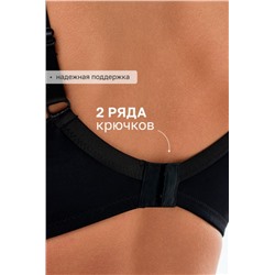 Бюстгальтер 21391 мягкий кружевной на косточках OIRO (Черный)